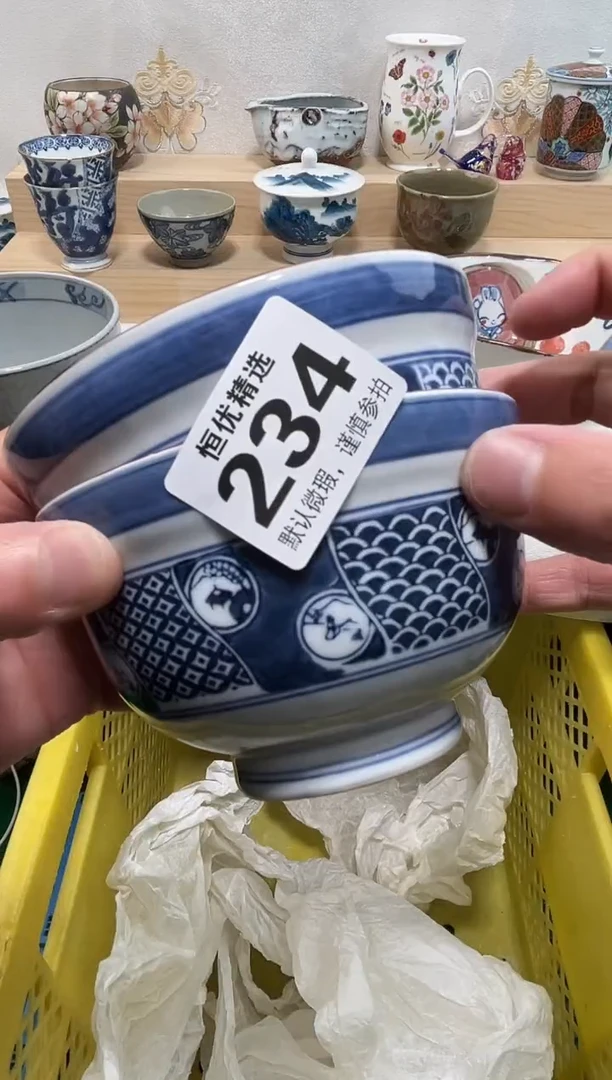 赤****养陶瓷陶瓷陶瓷陶瓷陶瓷陶瓷陶瓷