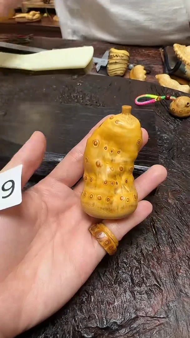 竹2709竹根竹根竹根竹根