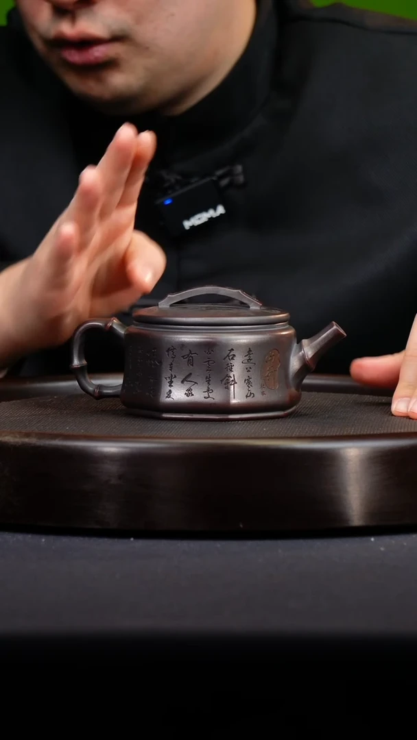 茶壶紫砂W宜兴原矿高端紫砂