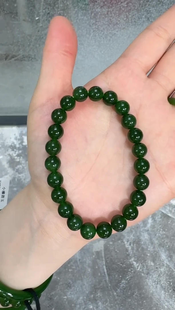 未镶嵌手串和田玉（碧玉）菠菜绿8m单圈手串