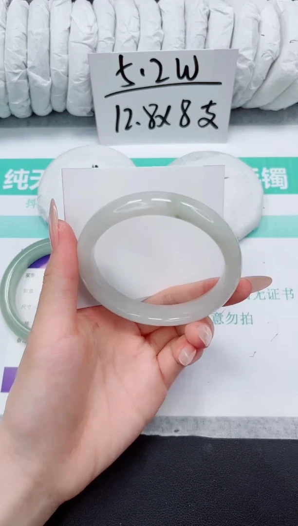 石英质玉手镯未镶嵌179-60.6