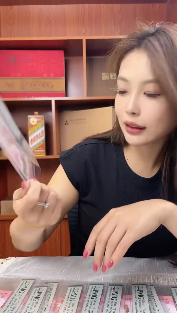 塑料蛇钞PMG055550238福利s
