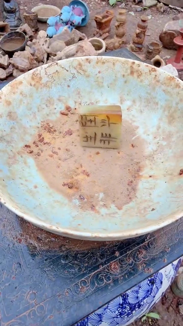 瓷器瓷器瓷器瓷器逍*龙瓷器瓷器瓷器瓷器