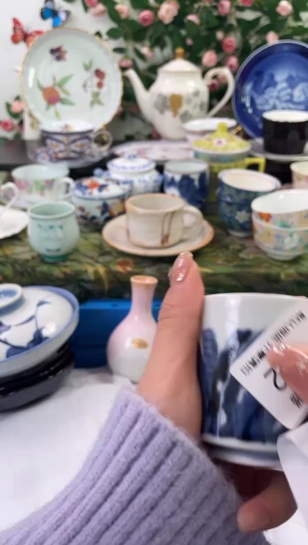 【闪购商品】瓷片62海外中古回流瓷器 默认瑕疵慎拍