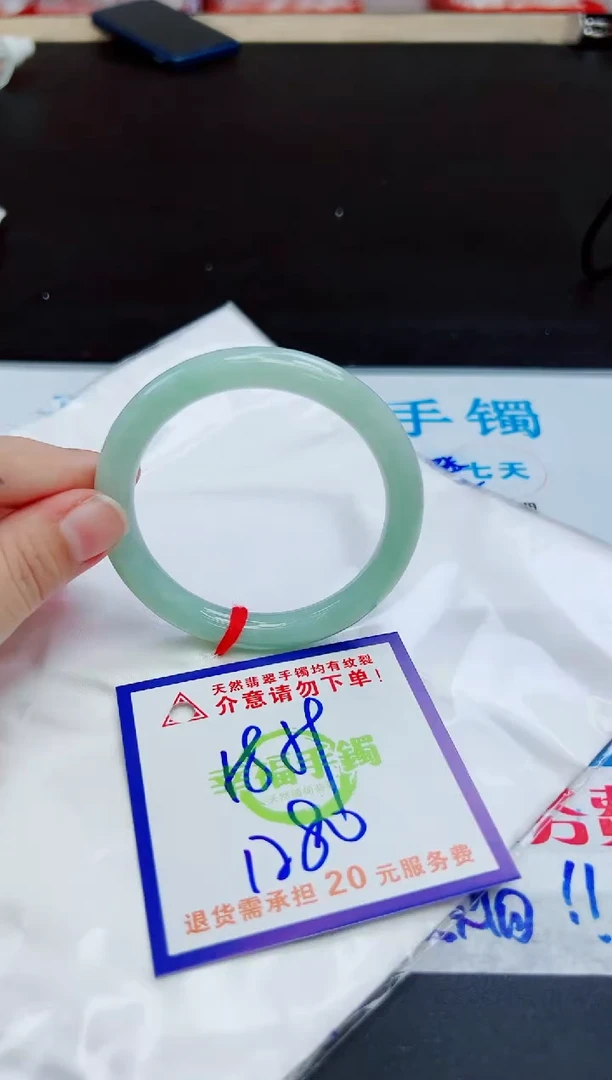 未镶嵌手镯翡翠天然缅甸翡翠A货！A货！A货！A货！A货！