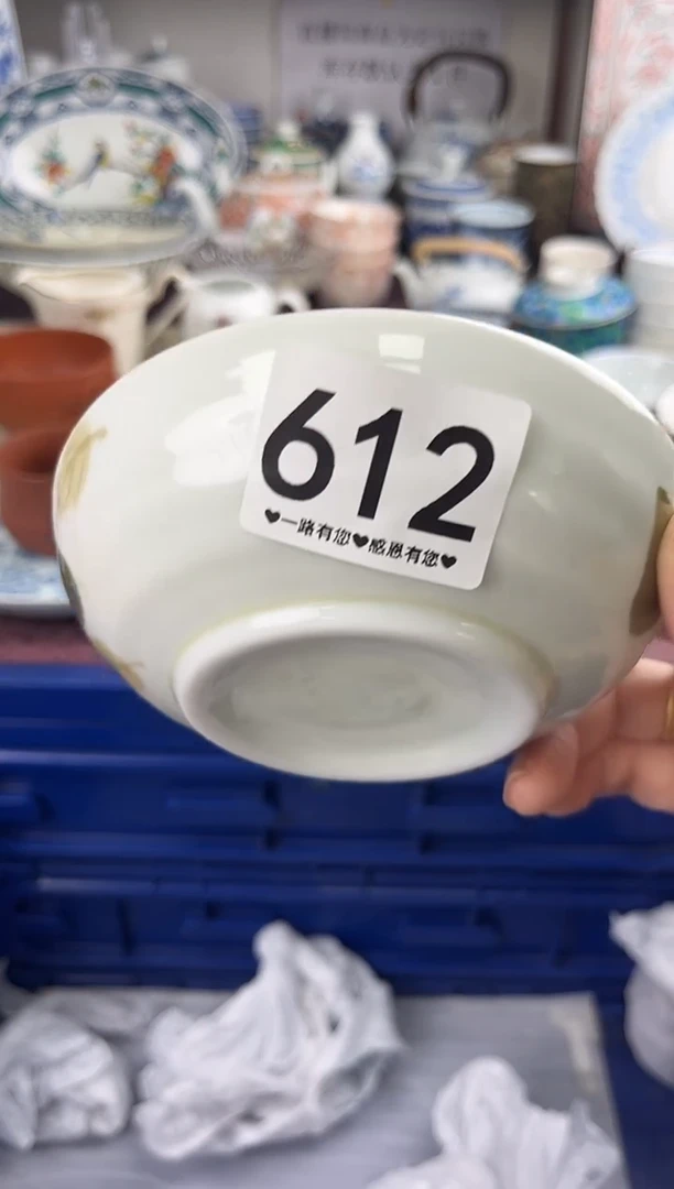 鲁*夫612.............