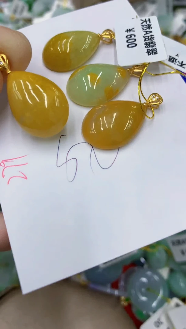 颈饰未镶嵌翡翠111111111111多样性发其一