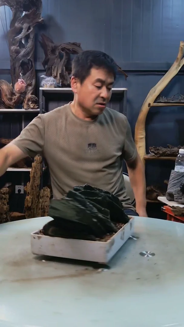 绿片9.5清香阁清香阁清香阁