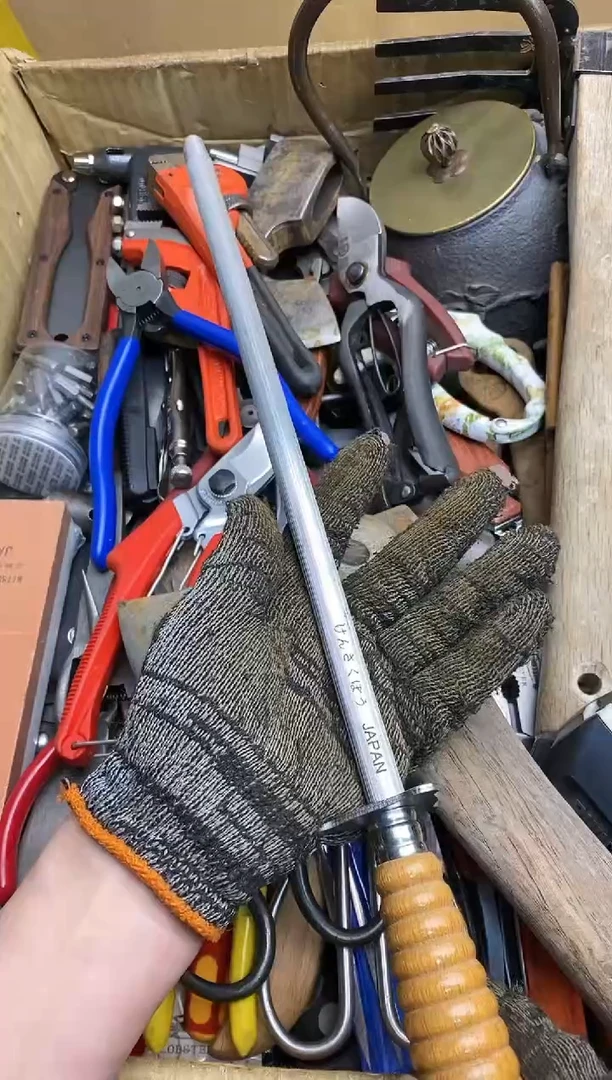 爱**罗五金园艺农具厨具工具闪购