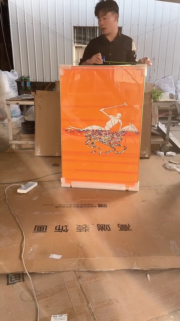 竖款高货清仓 微瑕 介意勿拍  80*120