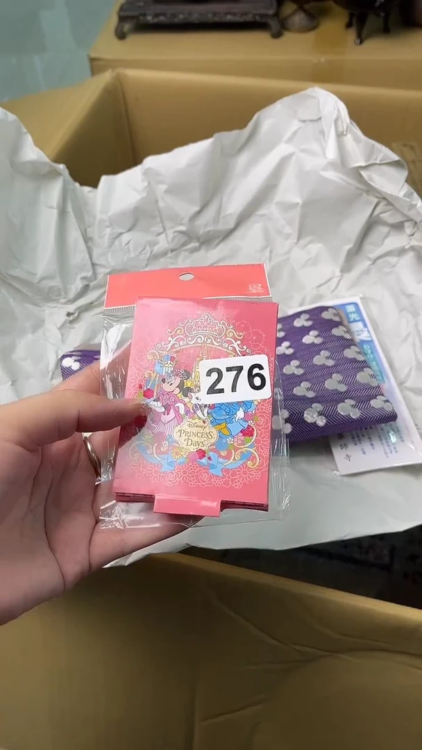 杯一****?满18米包邮一单一付