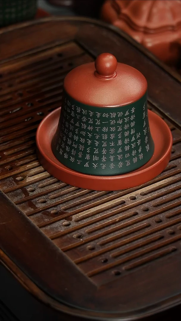 茶壶紫砂宜兴紫砂心经主人杯