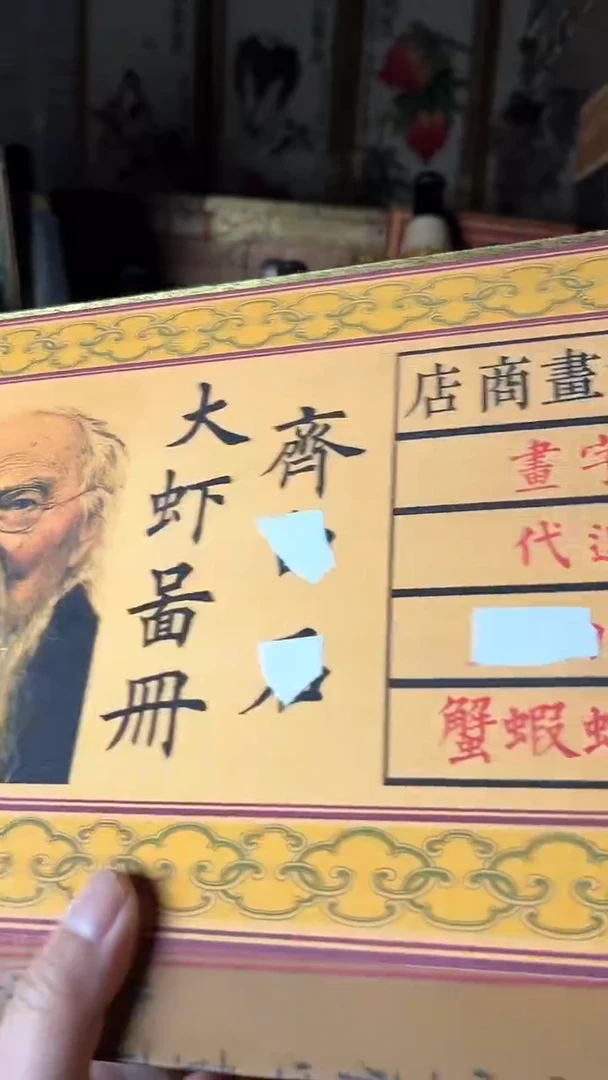 【闪购商品】核桃手串/手链核桃雕核桃雕核桃雕