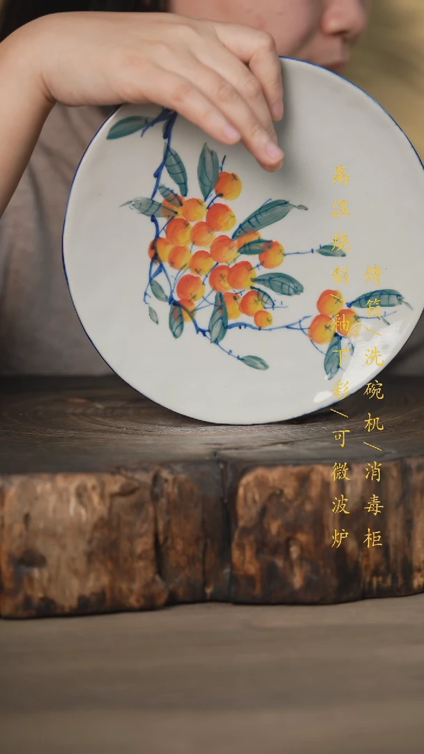 【闪购商品】碗景德镇高温釉下彩瓷器（食品级）