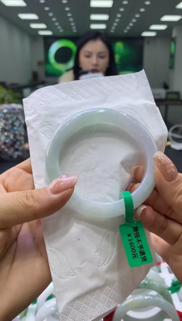 未镶嵌手镯翡翠00006110