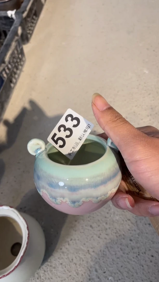 瓷片欲*沉533小芳直播编号