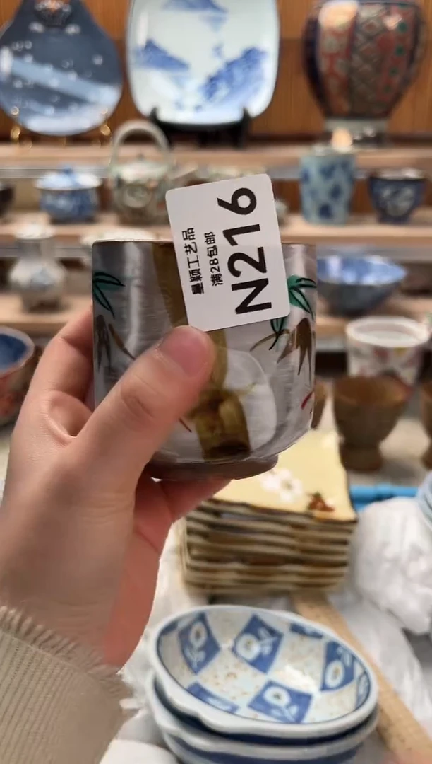 瓷片万****部216N