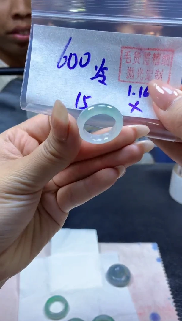 【闪购商品】定制翡翠未镶嵌戒圈#600元-毛货需精细抛光