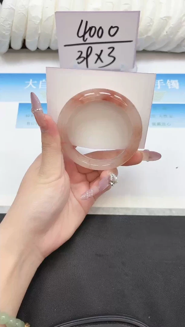 未镶嵌手镯石英质玉86-56