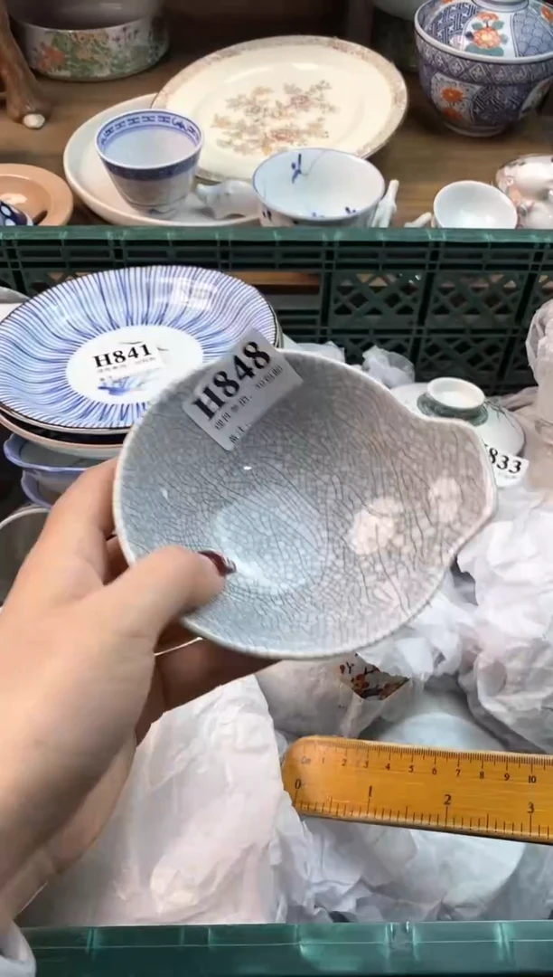 【闪购商品】瓷片[○･｀Д´･ ○]