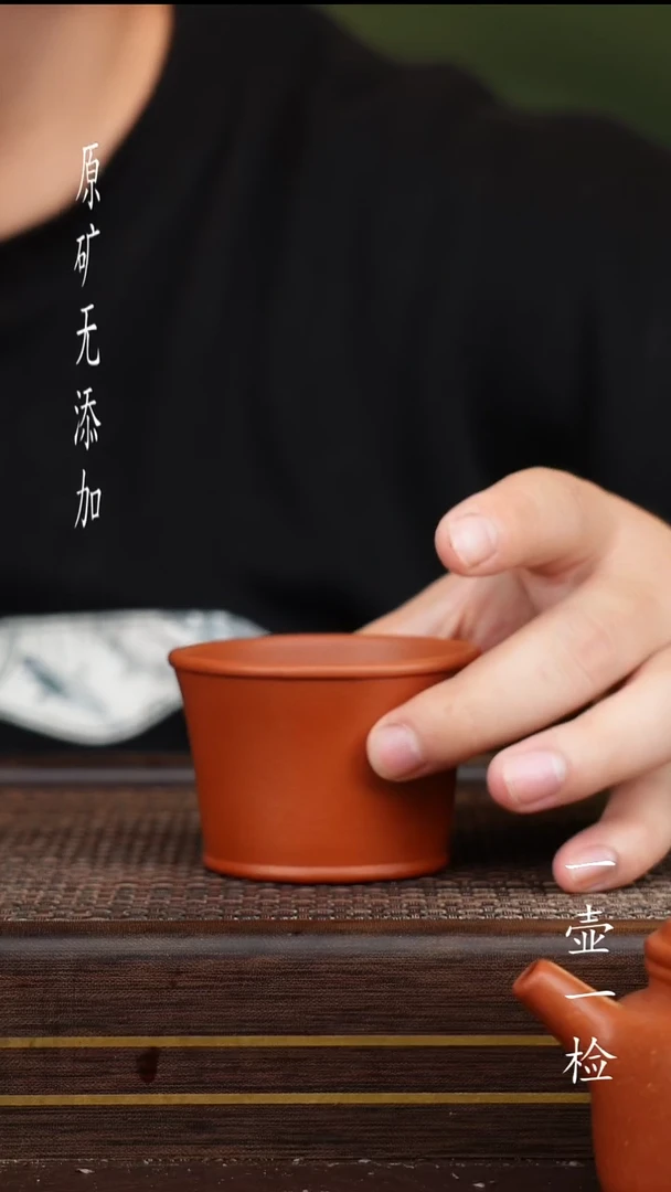 茶壶紫砂宜兴紫砂原矿无添加