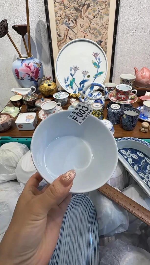 茉莉甄选一号商品003
