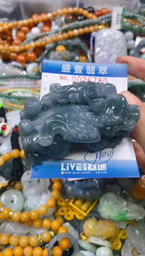 颈饰未镶嵌翡翠闪购0026780