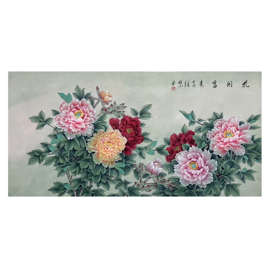 桂元老师花鸟国画这作品