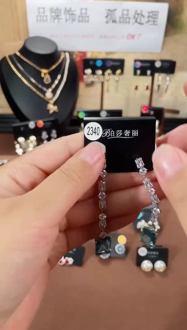 合金925银锆石柏2340