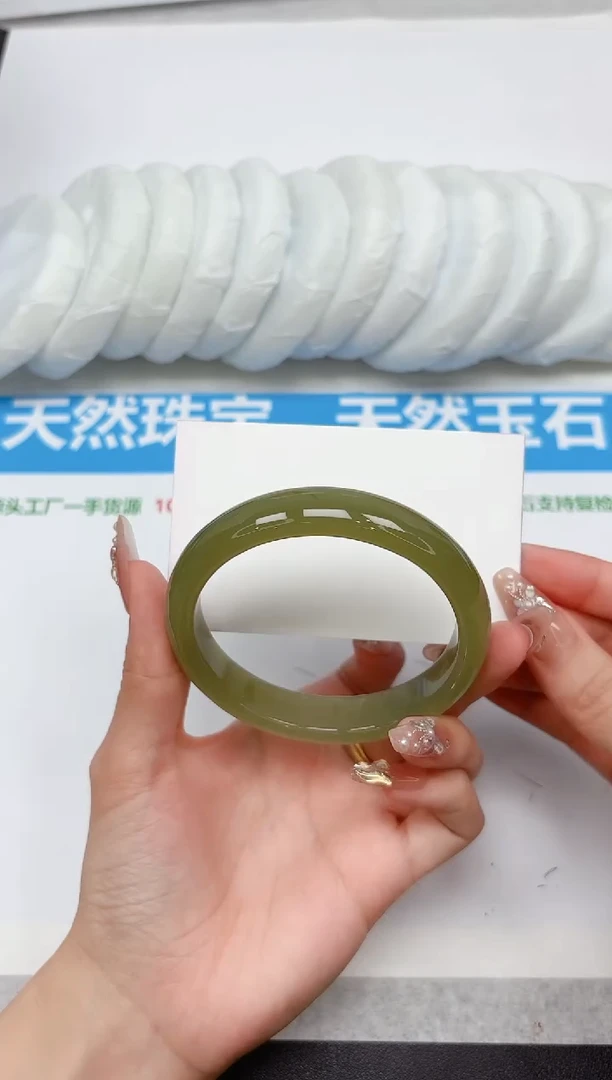 未镶嵌手镯石英质玉325-60.7