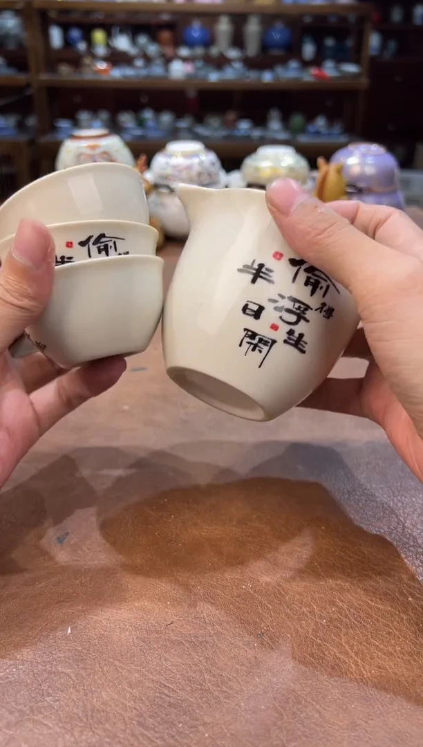 真的很便宜超好看会开片的旅行茶具