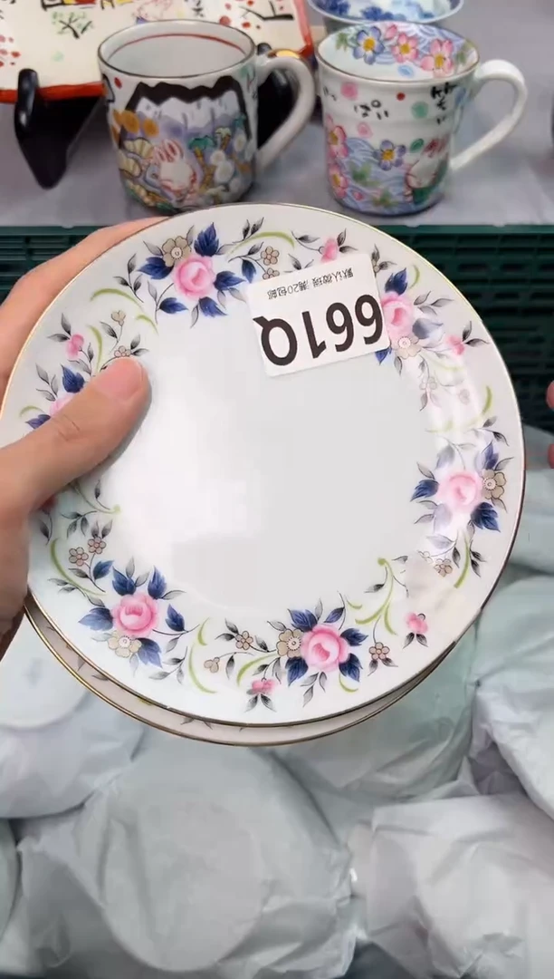 【闪购商品】碗661Q瓷器瓷器瓷器瓷器