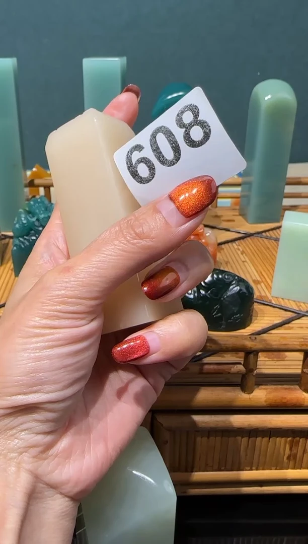 寿山石印石绿*SGCT寿山石608