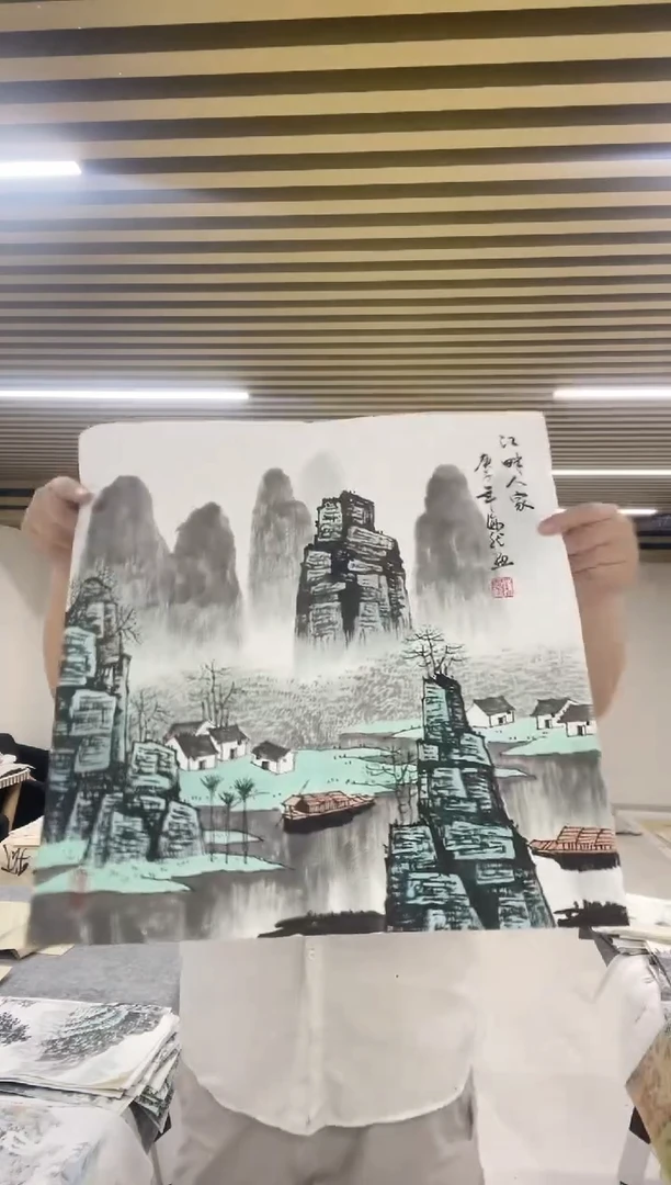 国画专属补贴链接00006-31