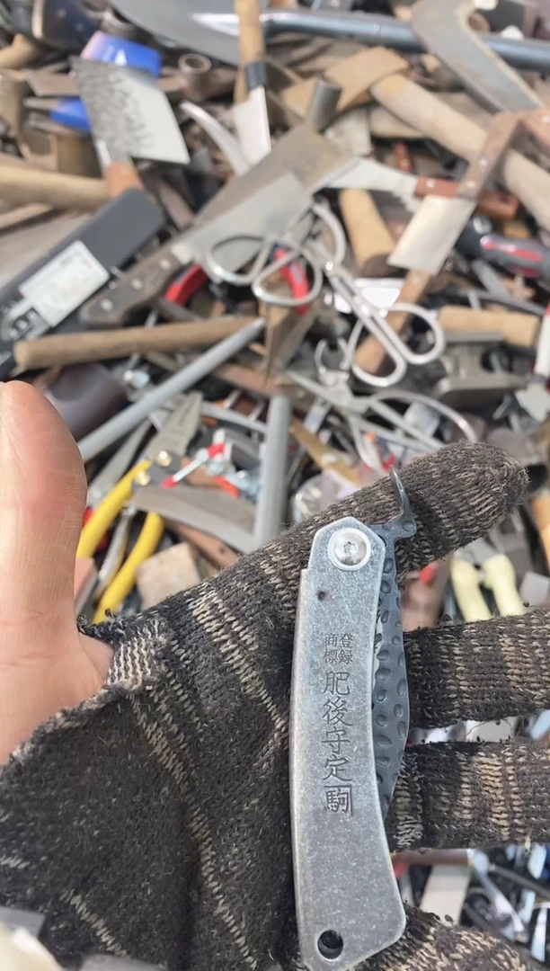 范**语五金园艺农具厨具工具闪购