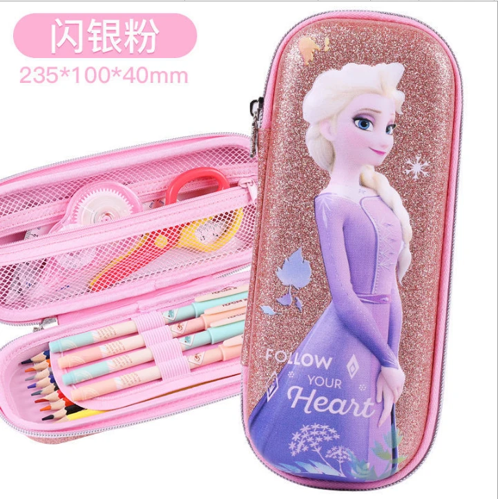 儿童可爱学生笔袋女孩文具盒女生公主铅笔盒大容量9513
