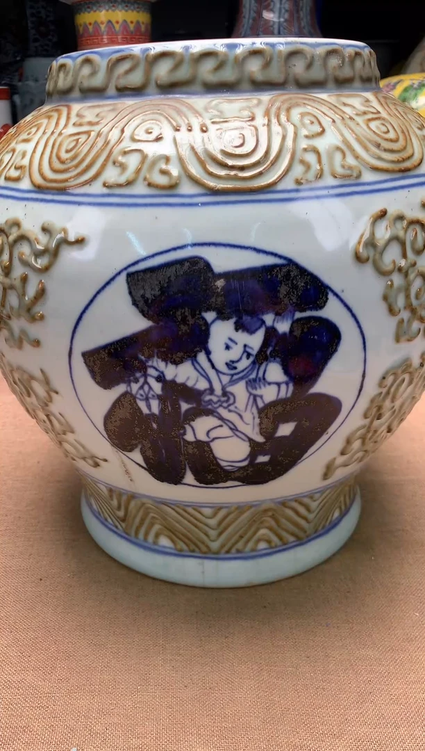 摆件旧藏瓷器旧藏瓷器