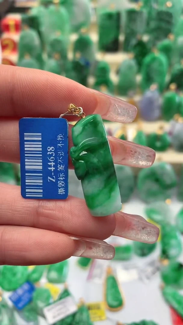 【闪购商品】翡翠颈饰18K金镶嵌挂件