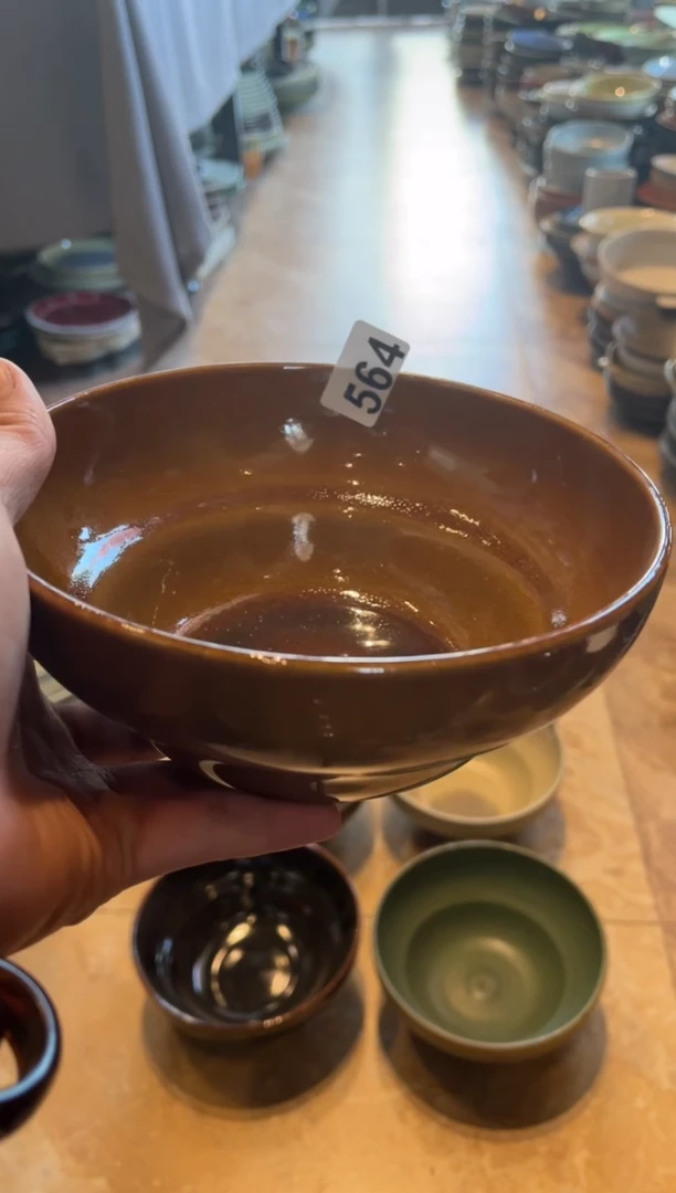 【闪购商品】瓷片564 黄玉葫芦碗1个