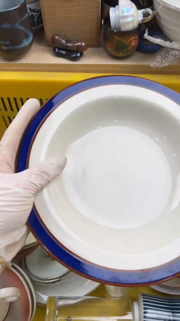 900默认微瑕，满20元包邮