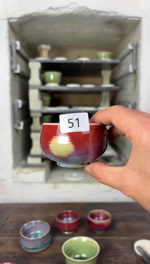 【闪购商品】摆件钧瓷窑变精品茶器