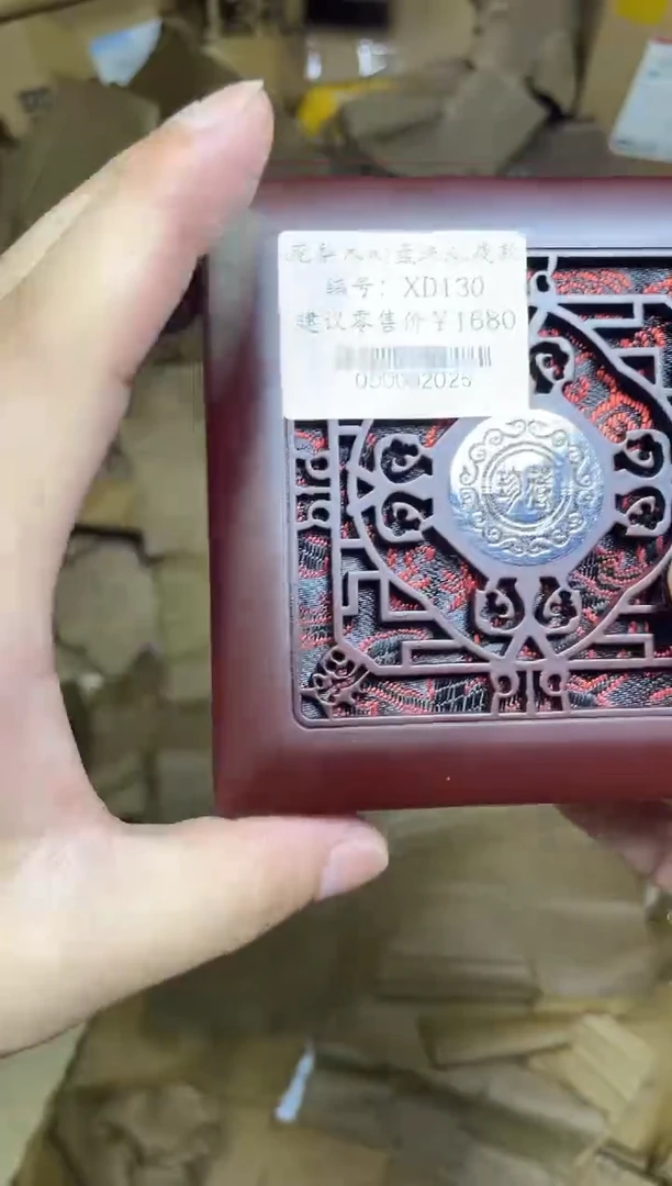 香榧木手串333333333333