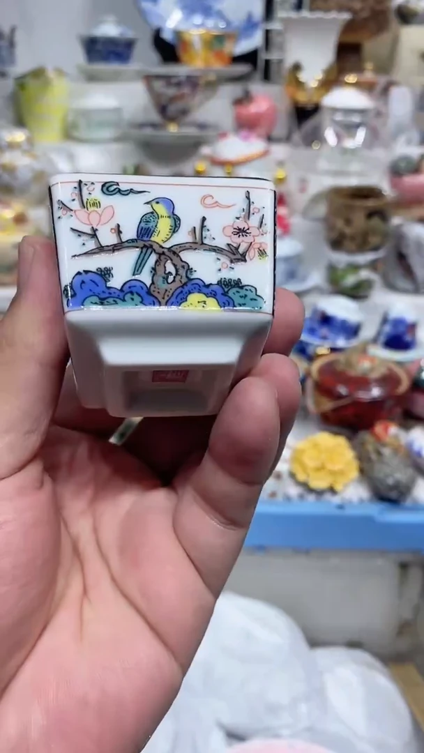 闪购名称闪购名称