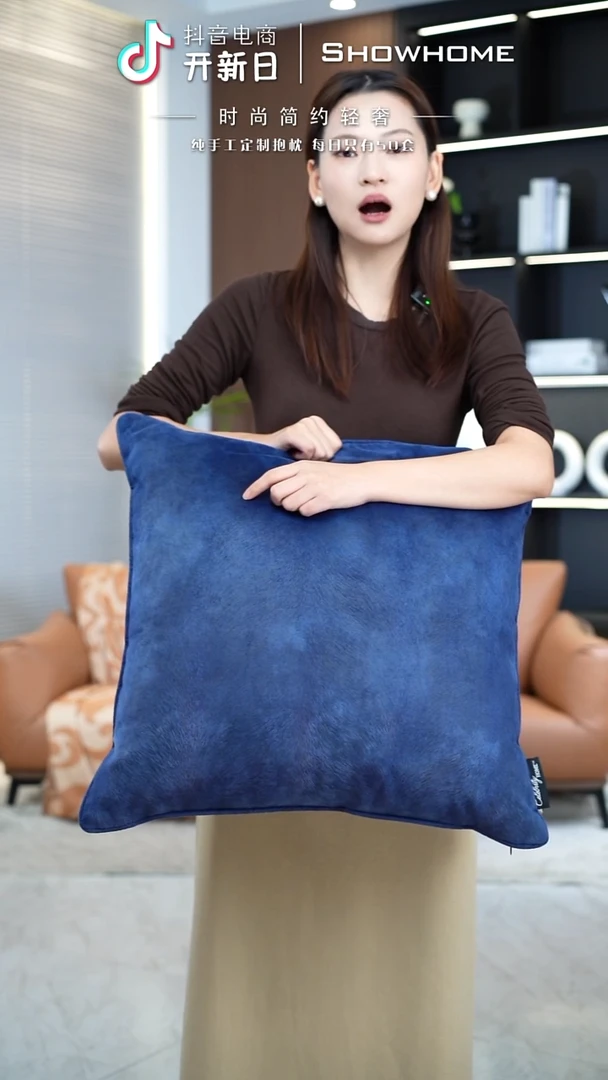 凤尾蓝色55X55带芯