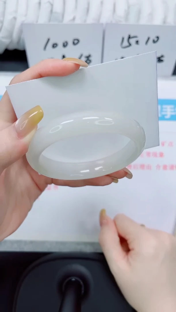 石英质玉手镯未镶嵌6