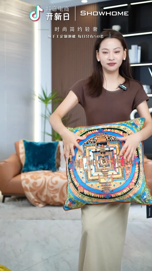 唐卡绿色50X50带芯
