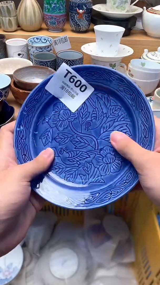 小万中古 闪购类型 定向 南南的