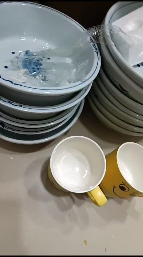 瓷林****活320黄色杯子四个