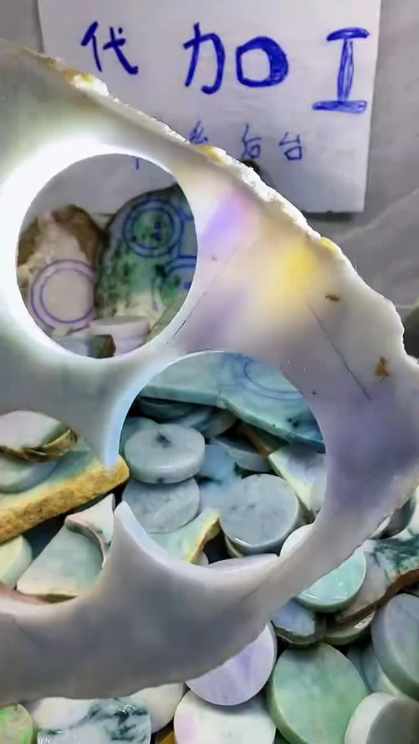 裸石翡翠纯天然翡翠A货221