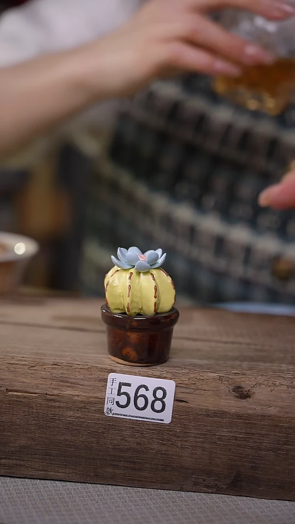 【闪购商品】瓷片新品！可爱仙人掌摆件/茶宠